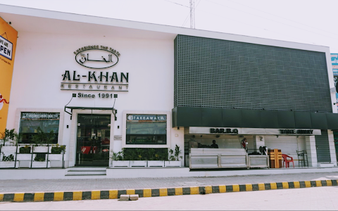 Al Khan Restaurant - Thokar Niaz Baig Branch image