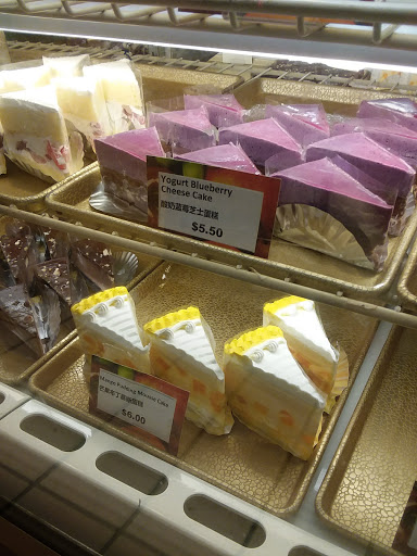 Bakery «A Piece of Cake», reviews and photos, 514 S King St, Seattle, WA 98104, USA