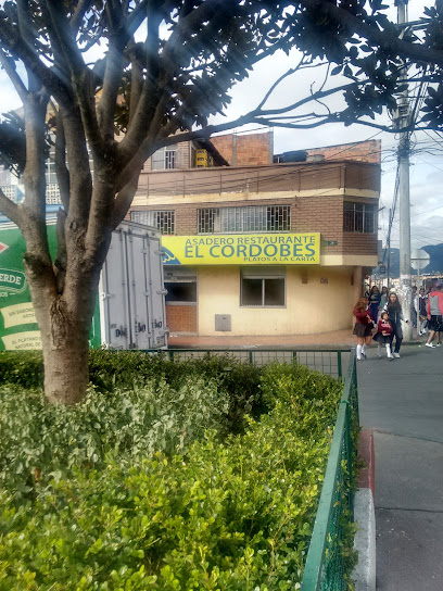 Asadero Restaurante El Cordobes, Cordoba, San Cristobal