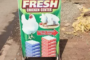 Fresh Chicken Center image