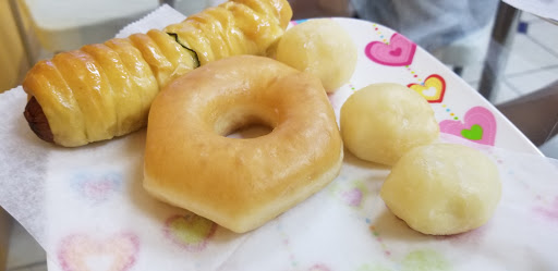 Donut Shop «Morning Star Donuts», reviews and photos, 820 Alma Dr #170, Allen, TX 75013, USA