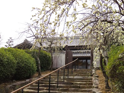 六鹿邸（豊田市六鹿会館）