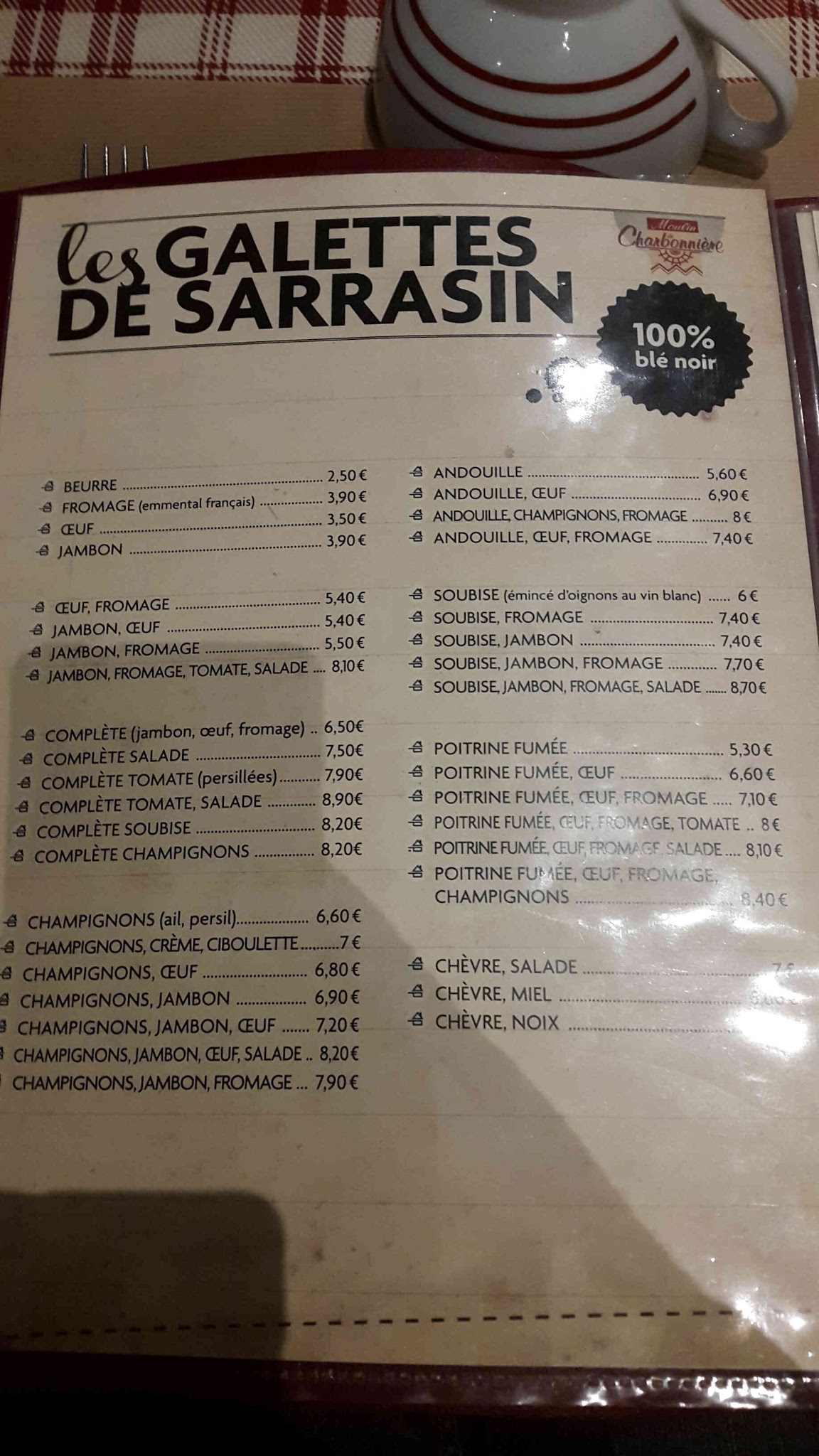 Photo n° 4 de l'avis de seb.c fait le 10/11/2017 à 04:47