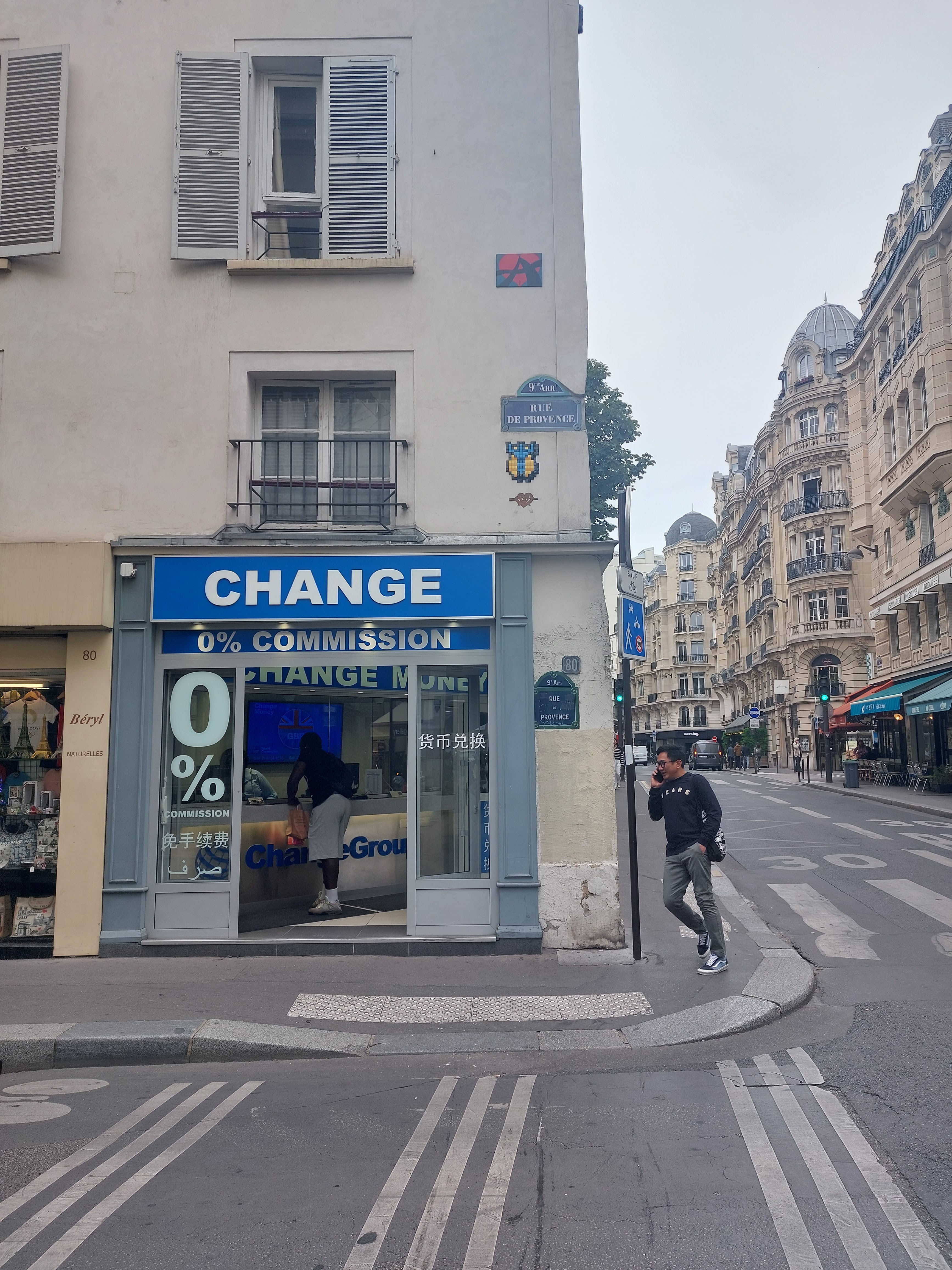 Photo n° 1 de l'avis de defne.a fait le 31/08/2023 à 09:22