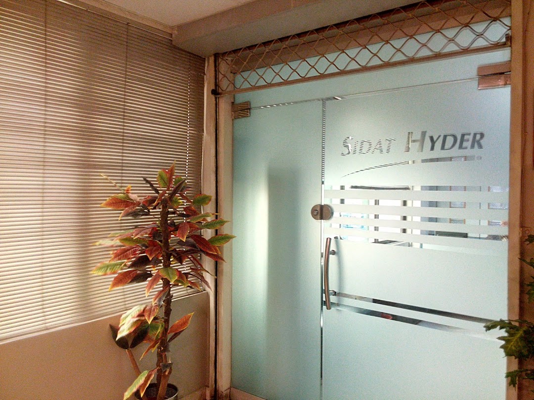 Sidat Hyder Morshed Associates (Pvt) Ltd