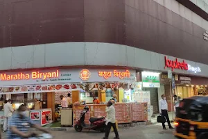 Maratha Biryani Centre image