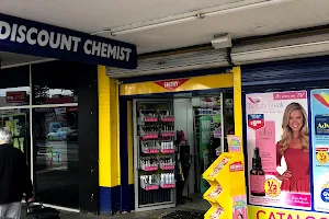 Chemist Warehouse St Albans image