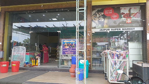 jaipur super market