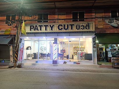 Patty cut บิวตี้