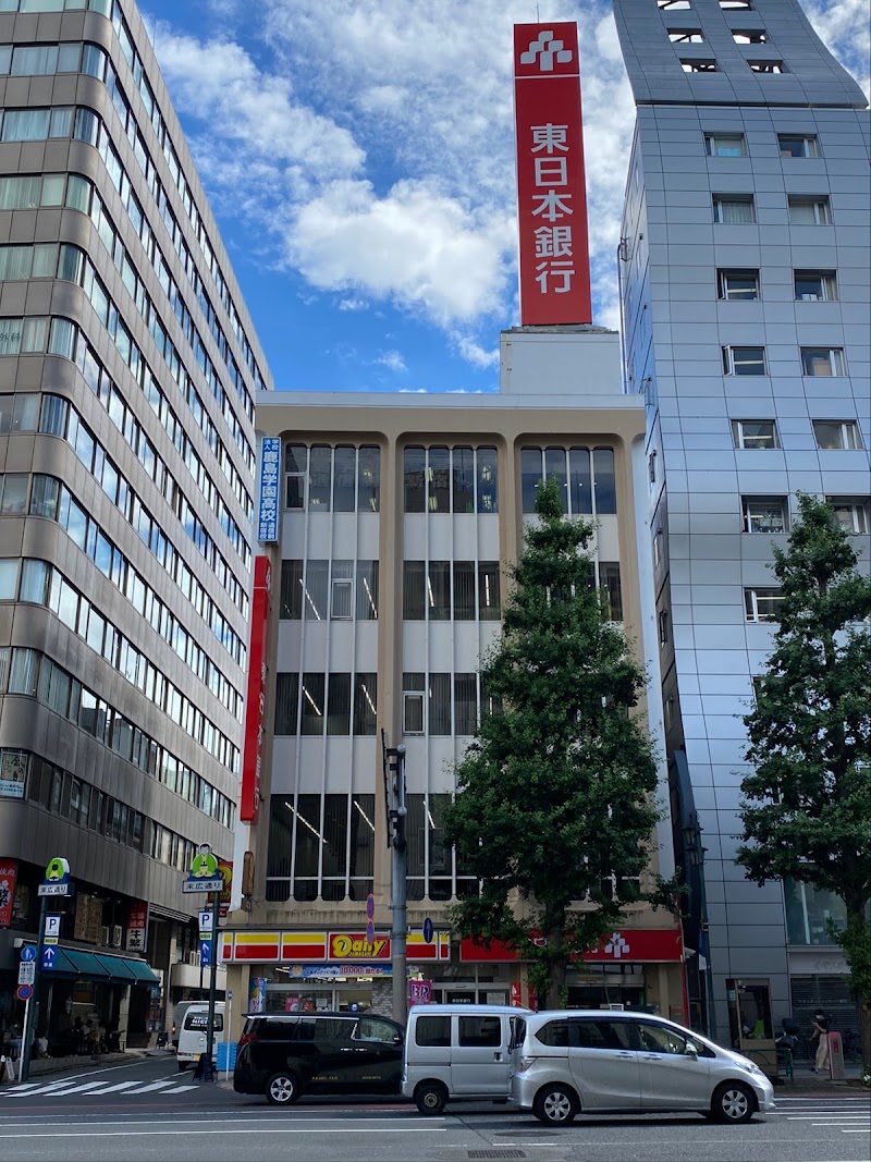 株式会社東日本銀行 新宿支店