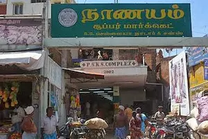 Nanayam Supermarket image