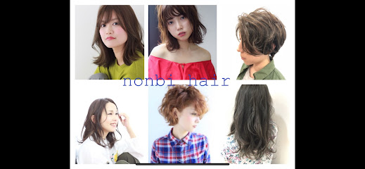 nonbi hair（ノンビヘアー）久留米店