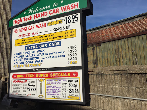 Car Wash «New High Tech Car Wash Inc», reviews and photos, 2450 Jericho Turnpike, Garden City Park, NY 11040, USA