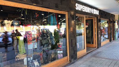 Superdry Alpe D'Huez à Huez