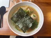 Soupe du Restaurant japonais Iza by Kura à Paris - n°4
