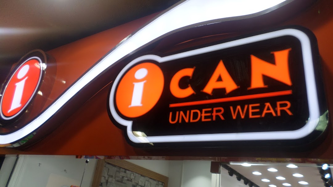 I Can under wear