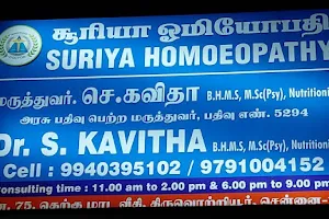 Surya Homeopathy clinic image