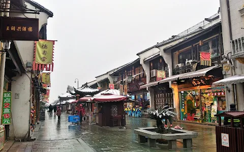 清河坊历史文化特色街区 image
