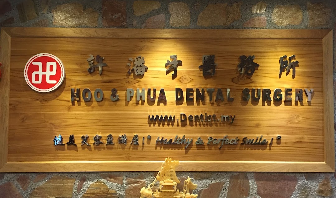Hoo & Phua Dental Surgery (Dentist.com.my)