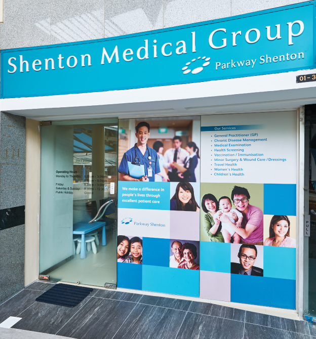 Shenton Medical Group - Pasir Ris Elias Mall