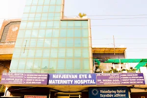 Navjeevan Hospital - Multispecialist in Eye Centre & Maternity Hospital image