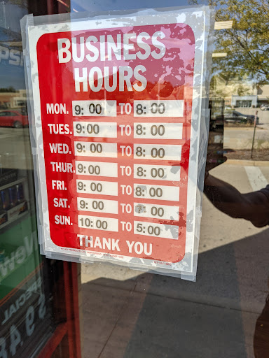 Tobacco Shop «Stearns Tobacco», reviews and photos, 923 IL-59, Bartlett, IL 60103, USA