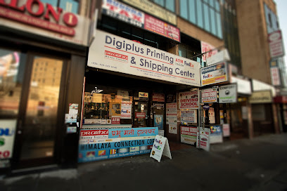 Digiplus Printing Inc