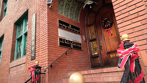 Gum Moon Residence Hall