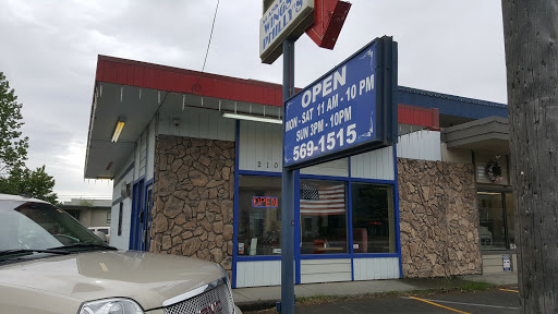 Alaska Veterinary Clinic image