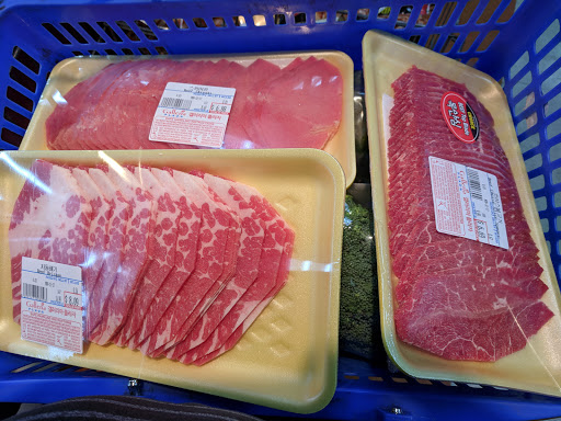 Supermarket «Galleria Market», reviews and photos, 3531 El Camino Real, Santa Clara, CA 95051, USA