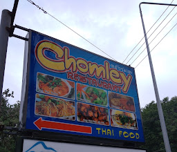 Chomley Restaurant photo