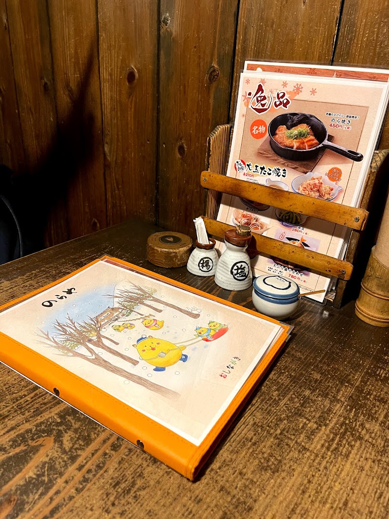 のらや 高槻店 大阪府高槻市庄所町 うどん屋 グルコミ