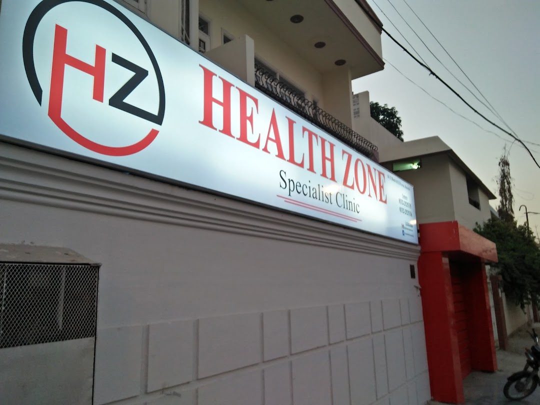 HealthZone Specialist Clinic