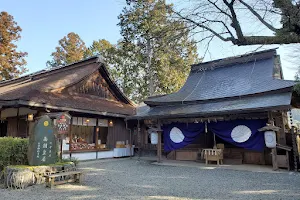 Yoshimizu Shrine image