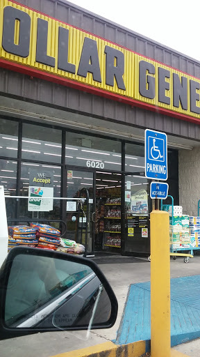 Discount Store «Dollar General», reviews and photos, 6020 LA-74, St Gabriel, LA 70776, USA