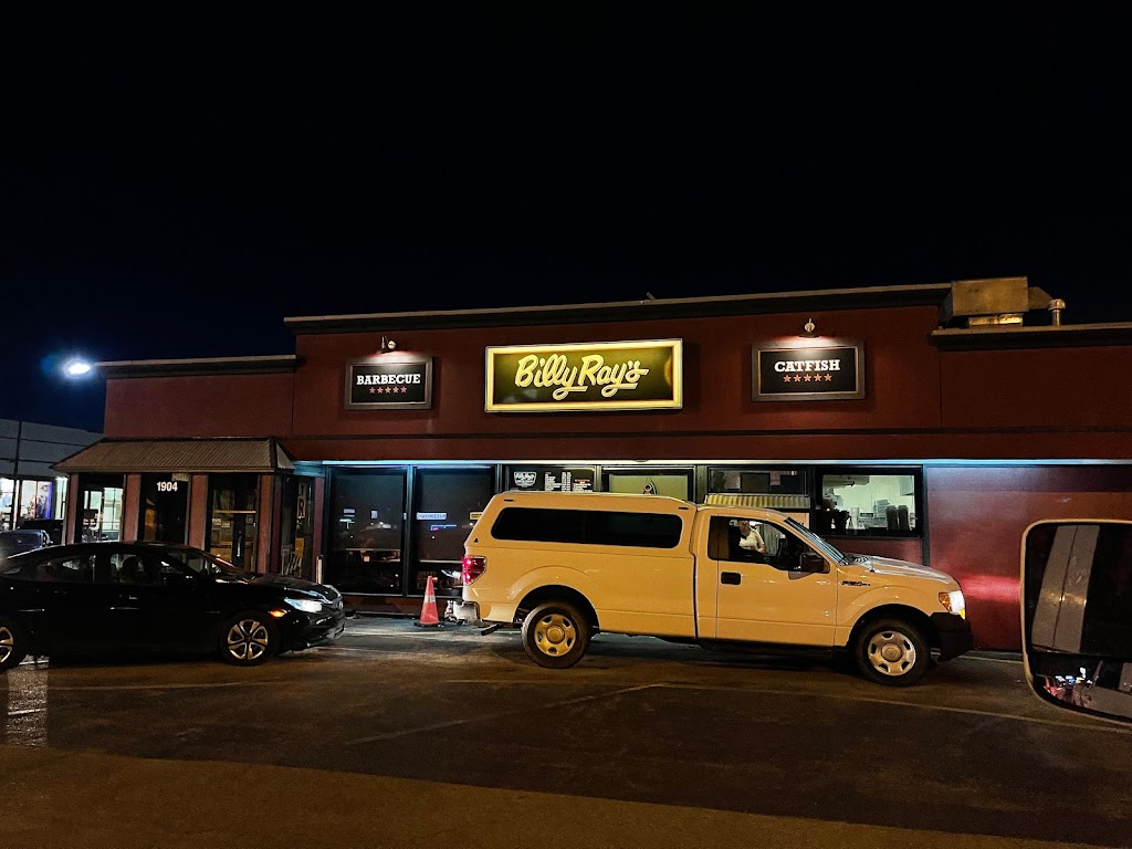 Billy Ray's Catfish & BBQ Broken Arrow Claremore, OK 74012 Menu