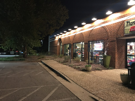 Pet Supply Store «Phydeaux», reviews and photos, 2535 Atlantic Ave, Raleigh, NC 27604, USA