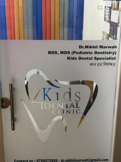 4Kids Dental Clinic