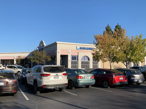 Nijiya Market, 1956 S El Camino Real, San Mateo, CA 94403, USA, 