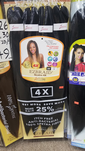 Cosmetics Store «Oright Discount Beauty Supply», reviews and photos, 27206 Eureka Rd, Taylor, MI 48180, USA