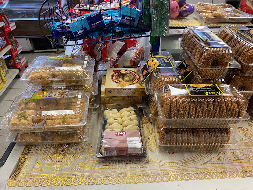 Butcher Shop «Alhoda Market بقالة الهدى», reviews and photos, 304 Prospect St, Cambridge, MA 02139, USA