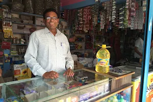 Srinivasa General store image