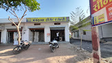 Jagdamba Cement Agency