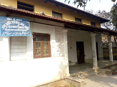 District Welfare Office