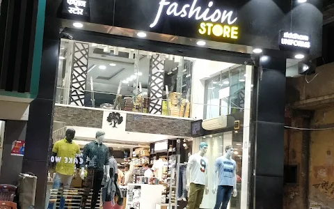 Fashion Store image