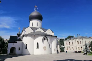 Marfo-Mariinsky Convent image