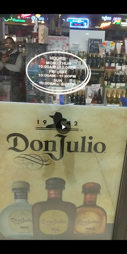 Liquor Store «Laurel Beer Wine & Spirits», reviews and photos, 8501 Cherry Ln, Laurel, MD 20707, USA