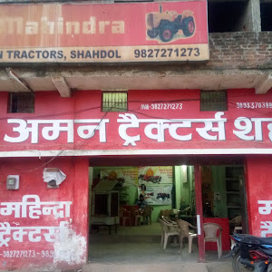Aman Tractors (mahindra Tractors) photo