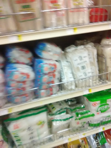 Asian Grocery Store «Asian Pacific Market», reviews and photos, 615 Wooten Rd #160, Colorado Springs, CO 80915, USA