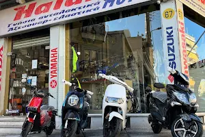 HALARIS BIKES CENTER - ΑΝΤΑΛΛΑΚΤΙΚΑ ΜΟΤΟΣΥΚΛΕΤΩΝ ΠΕΙΡΑΙΑΣ image